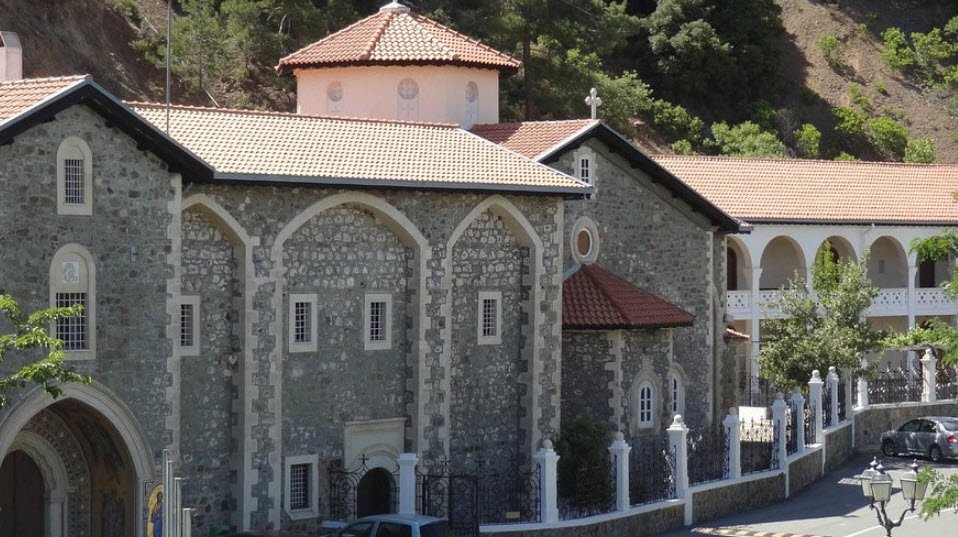 Holy Monastery of the Virgin Mary of Kykkos, Troodos Mountains, Nicosia District, Cyprus